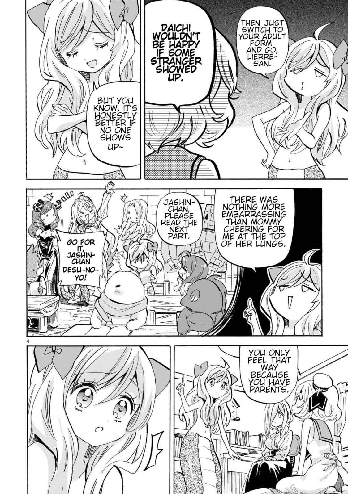 Read Dropkick on my Devil! chapter 296 image 3 on Lezhin