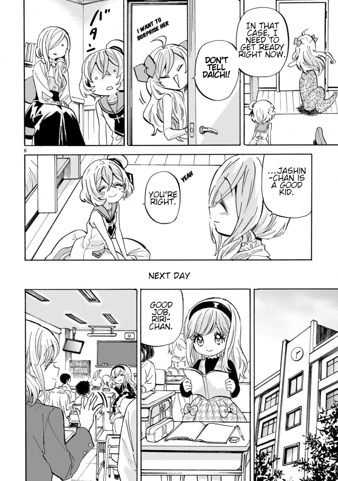 Read Dropkick on my Devil! chapter 296 image 5 on Lezhin