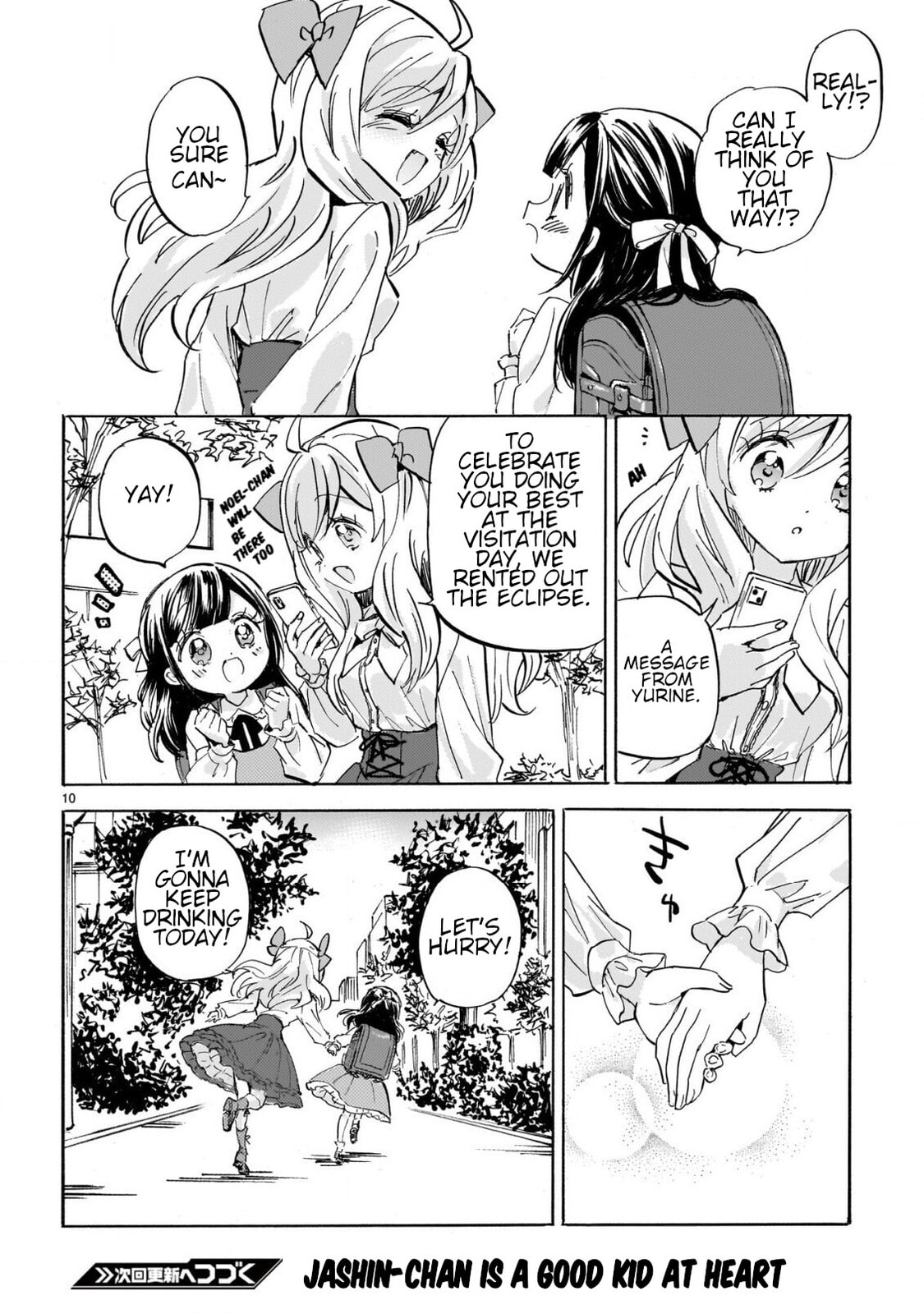 Read Dropkick on my Devil! chapter 296 image 9 on Lezhin