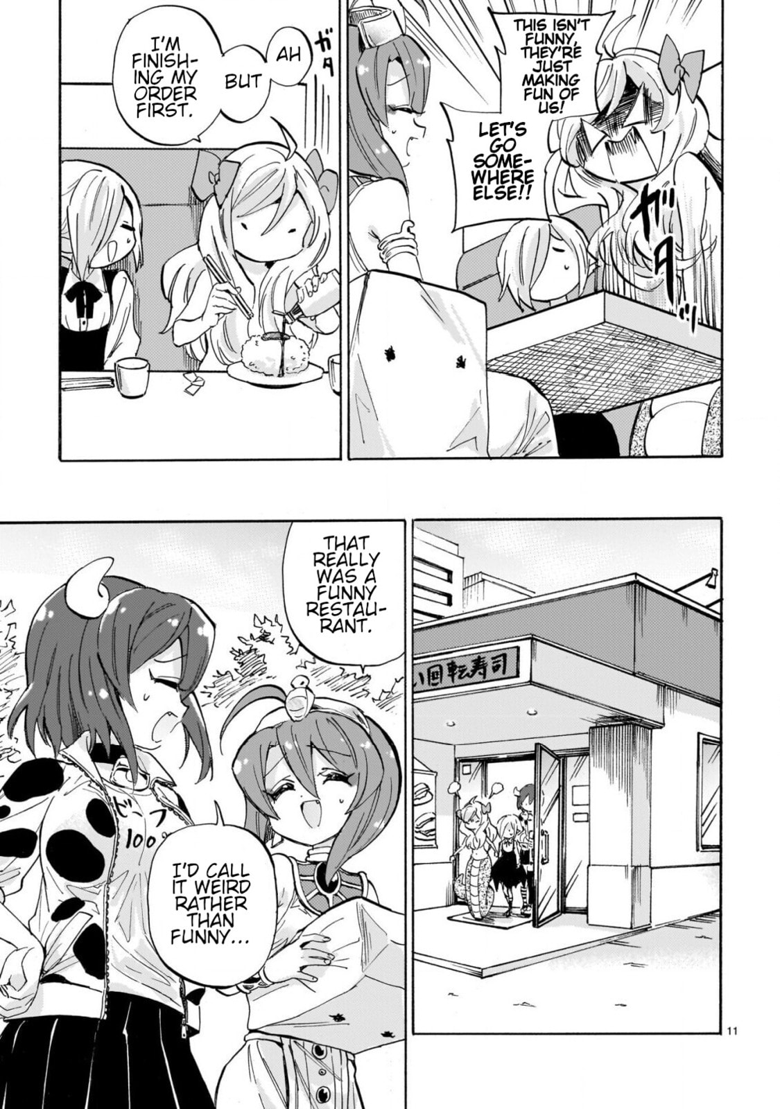 Read Dropkick on my Devil! chapter 297 image 10 on Lezhin