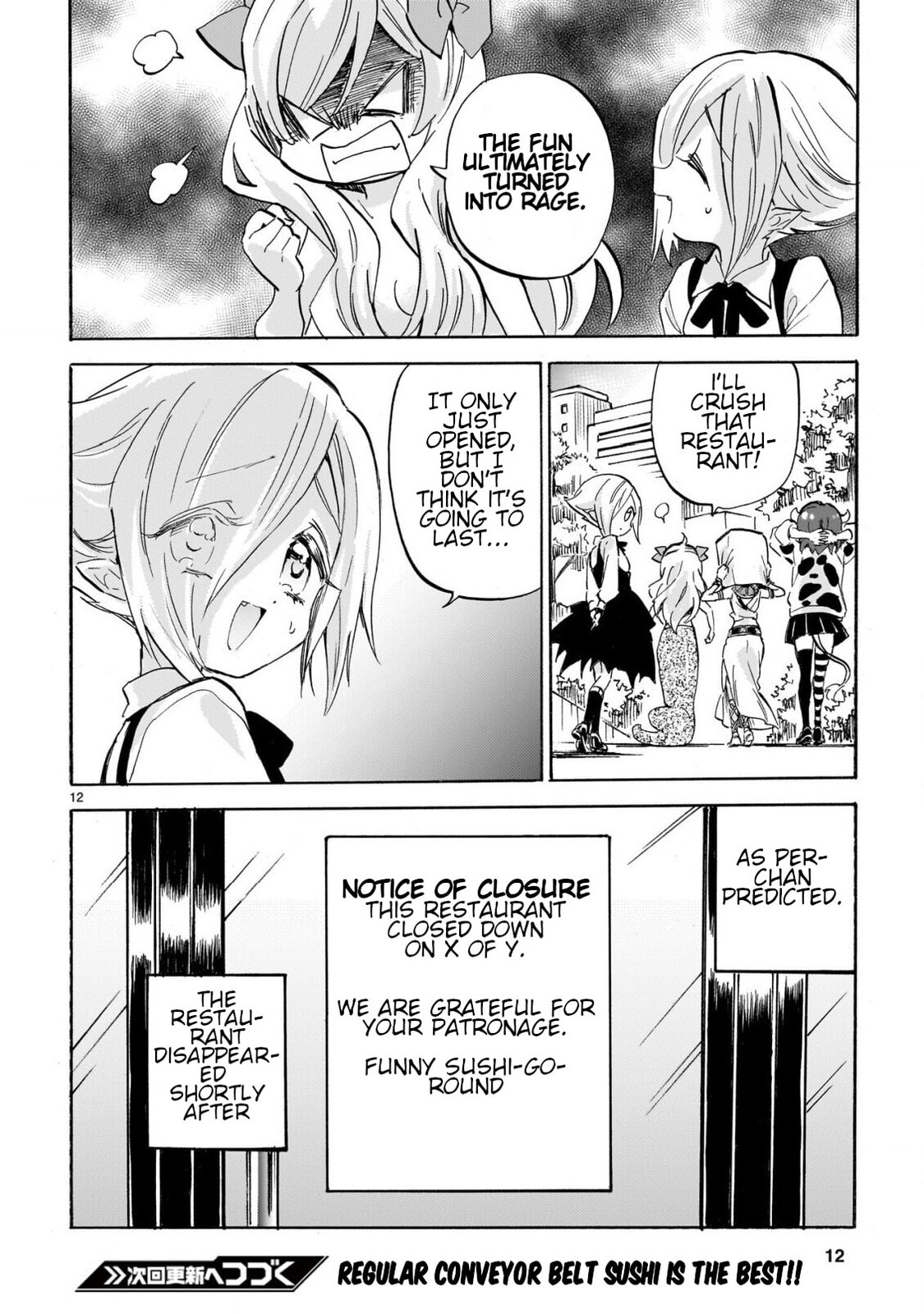 Read Dropkick on my Devil! chapter 297 image 11 on Lezhin