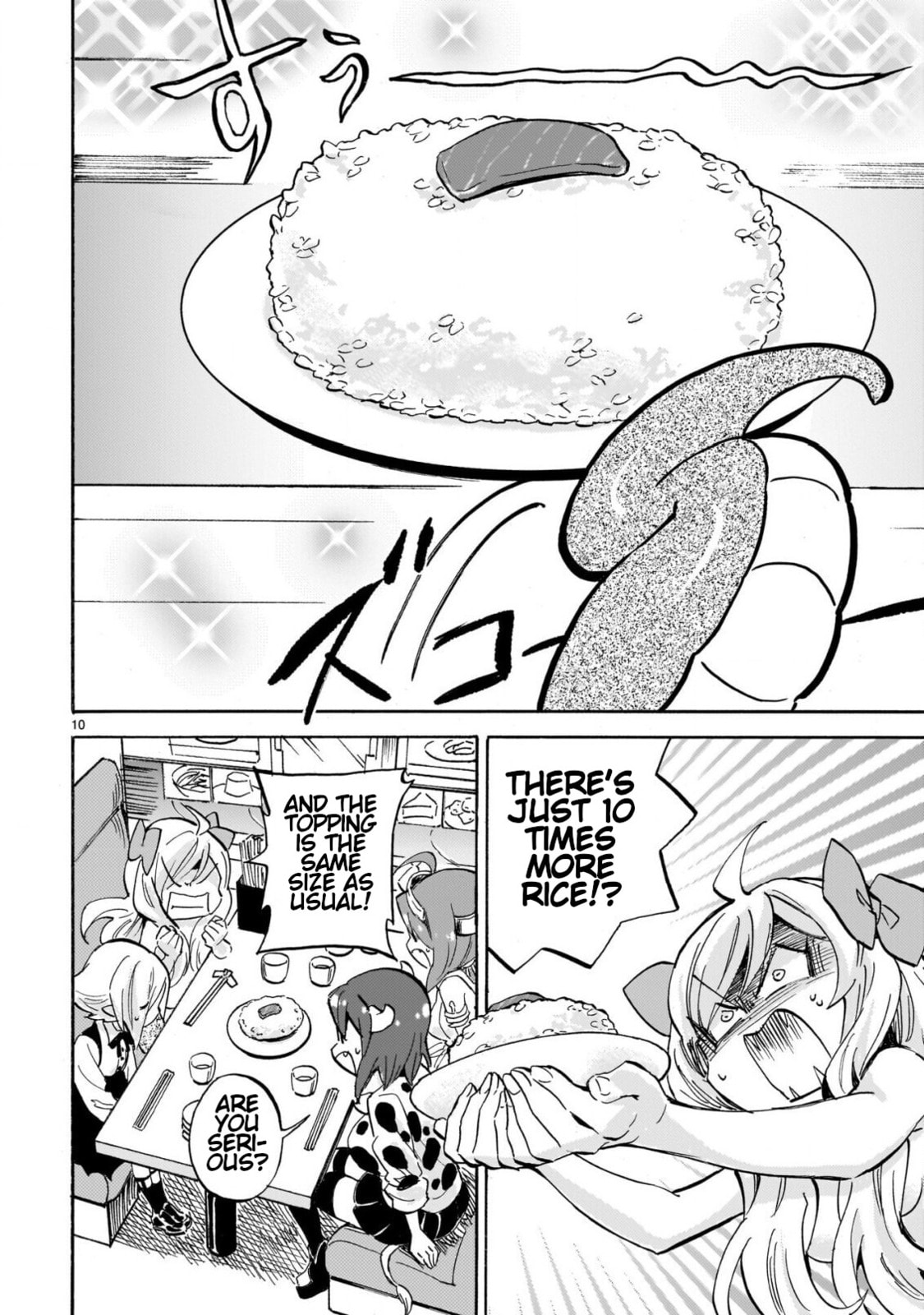 Read Dropkick on my Devil! chapter 297 image 9 on Lezhin