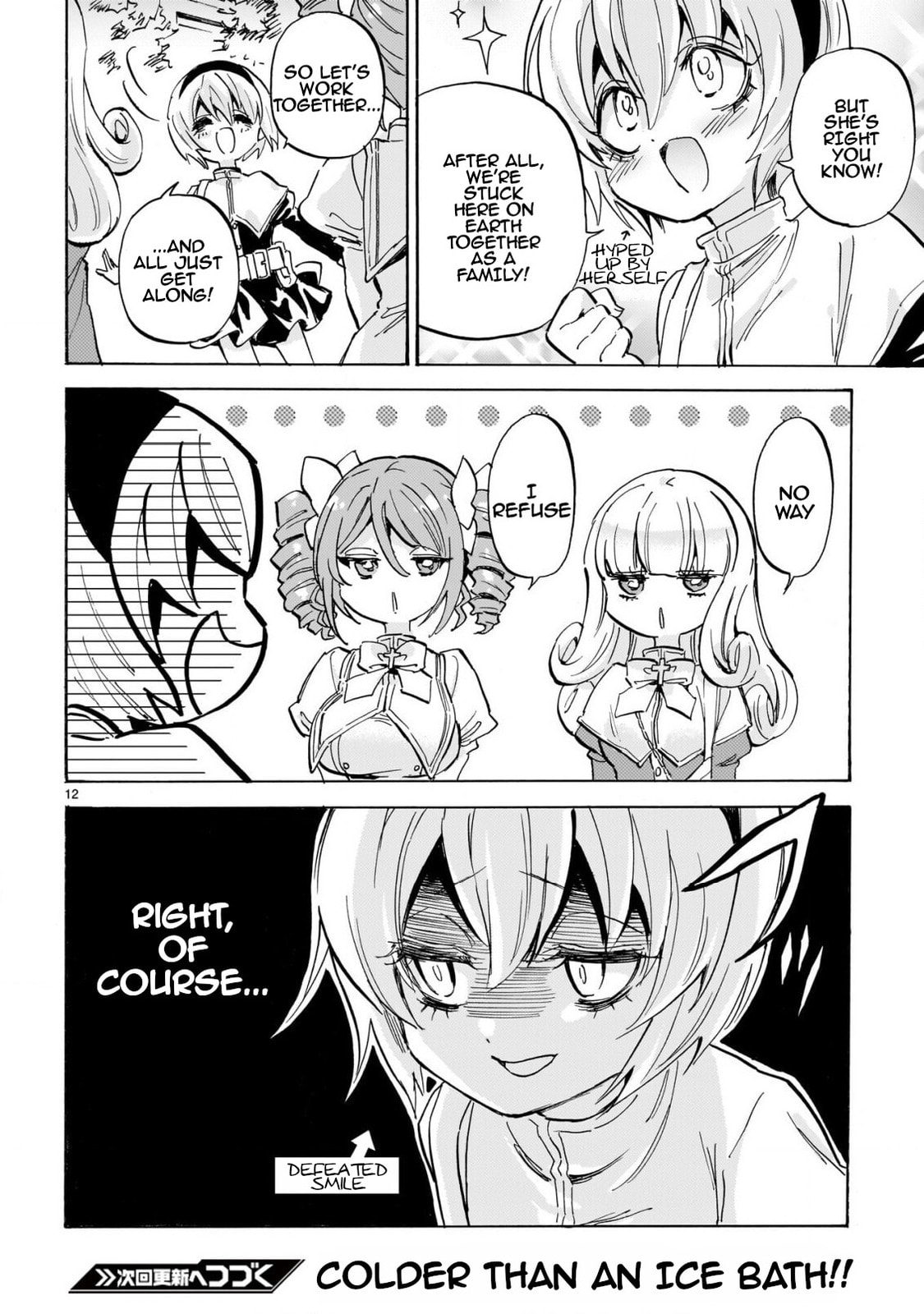 Read Dropkick on my Devil! chapter 298 image 11 on Lezhin