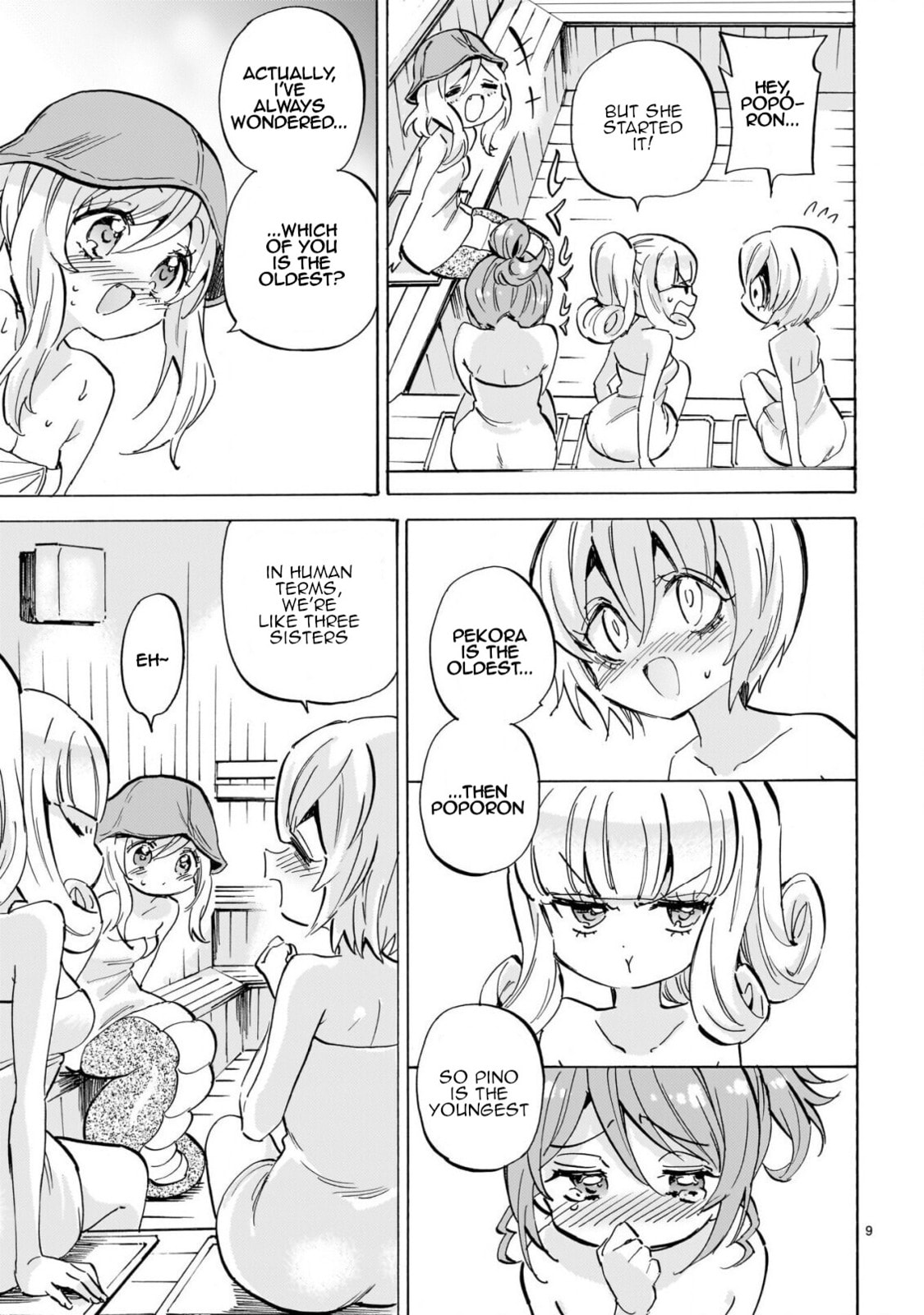 Read Dropkick on my Devil! chapter 298 image 8 on Lezhin
