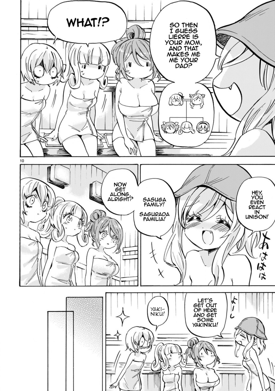 Read Dropkick on my Devil! chapter 298 image 9 on Lezhin