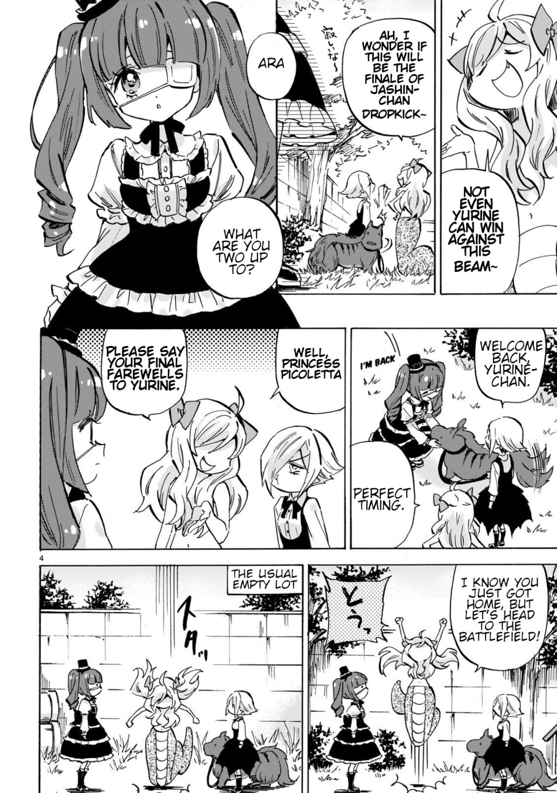 Read Dropkick on my Devil! chapter 299 image 3 on Lezhin