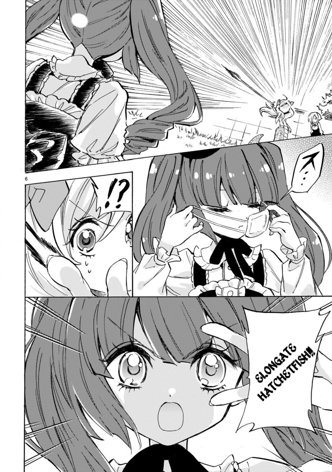 Read Dropkick on my Devil! chapter 299 image 5 on Lezhin
