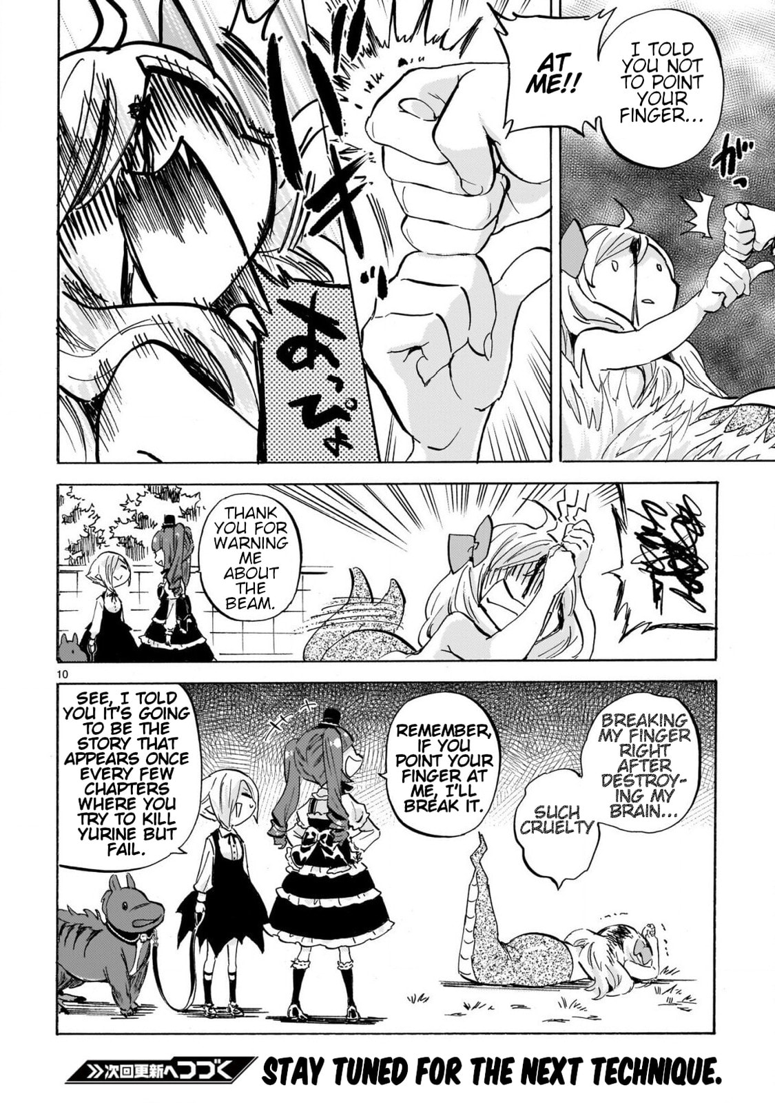 Read Dropkick on my Devil! chapter 299 image 9 on Lezhin