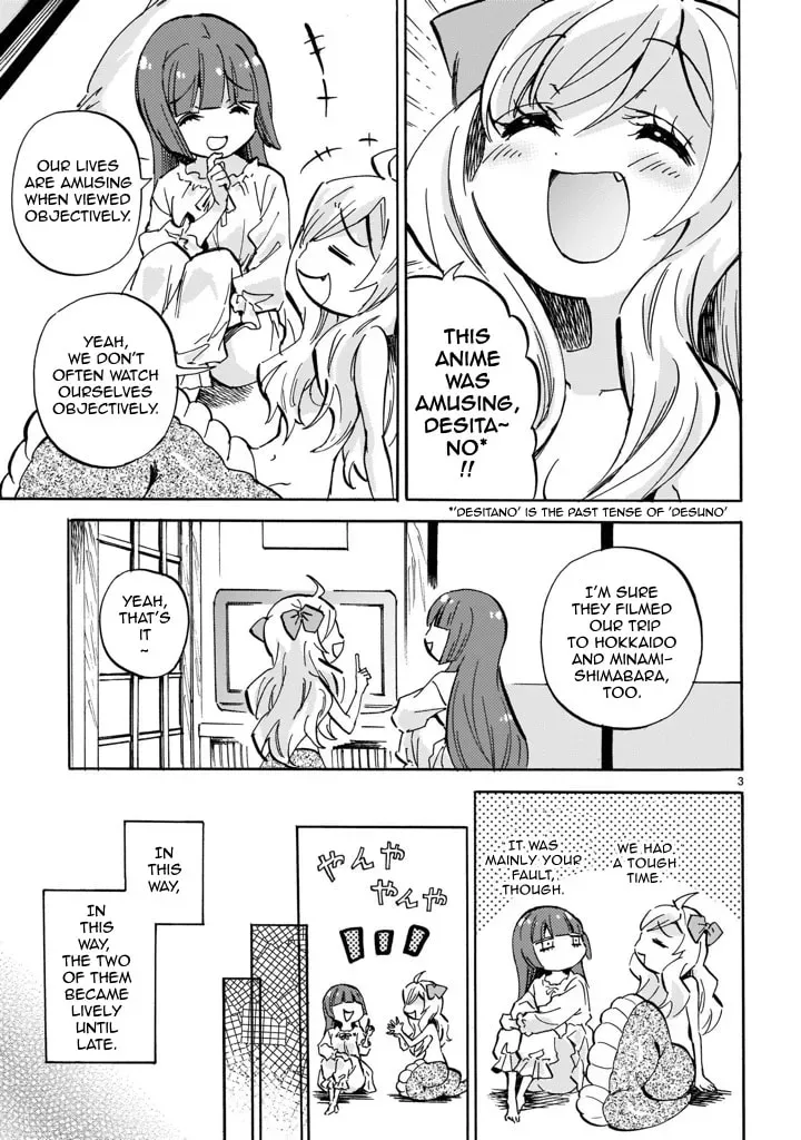 Read Dropkick on my Devil! chapter 3.2 image 2 on Lezhin
