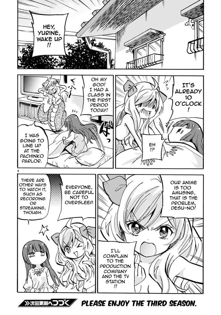 Read Dropkick on my Devil! chapter 3.2 image 3 on Lezhin