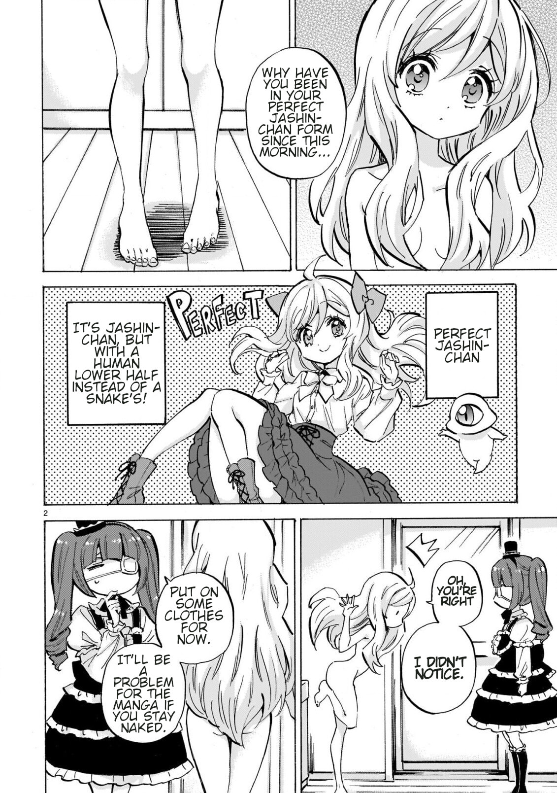 Read Dropkick on my Devil! chapter 300 image 1 on Lezhin