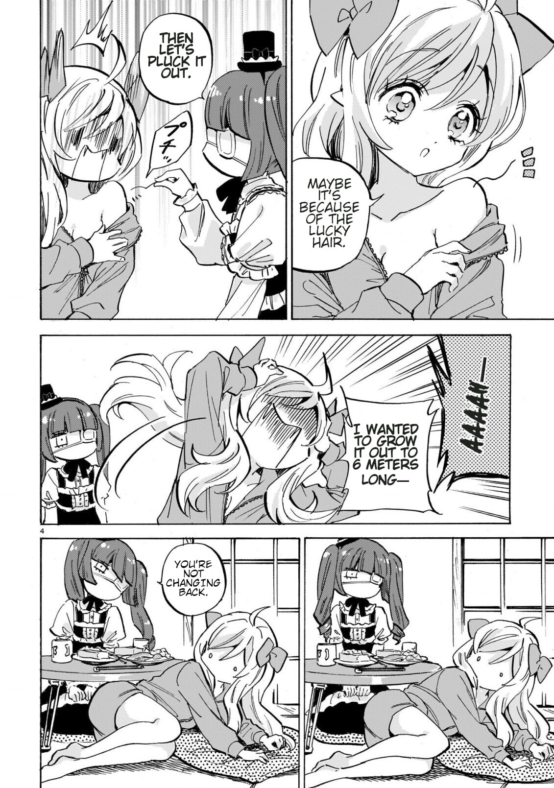 Read Dropkick on my Devil! chapter 300 image 3 on Lezhin
