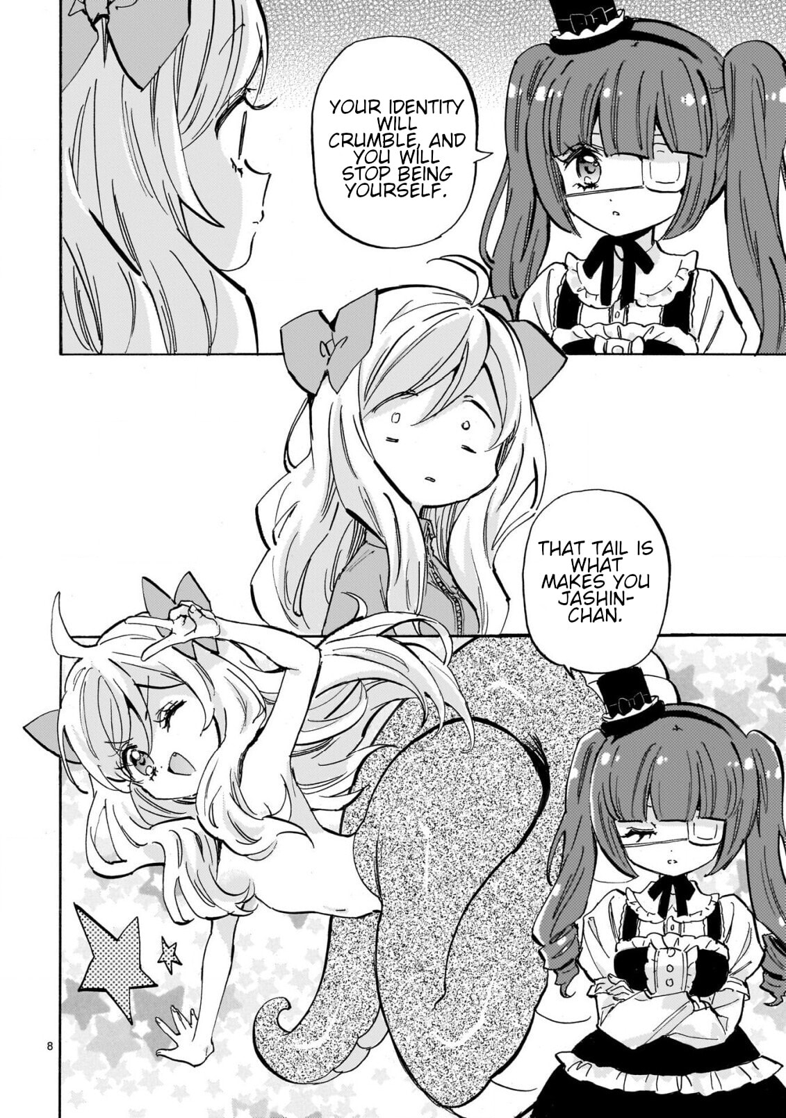 Read Dropkick on my Devil! chapter 300 image 7 on Lezhin