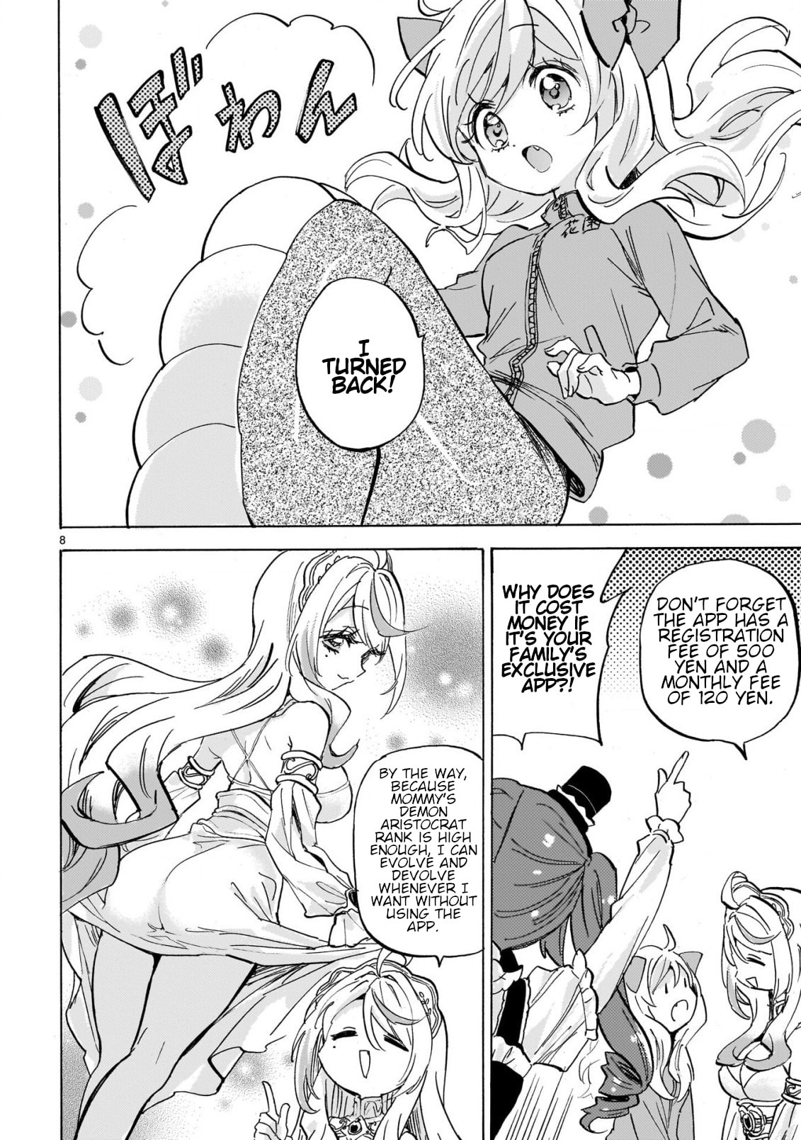 Read Dropkick on my Devil! chapter 301 image 7 on Lezhin