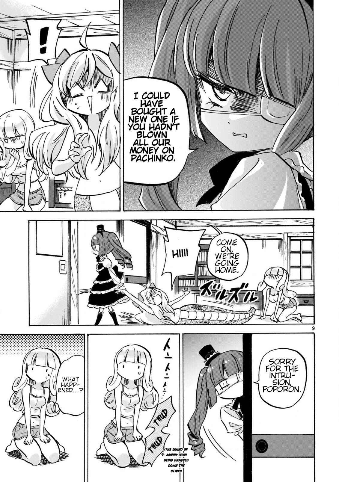 Read Dropkick on my Devil! chapter 302 image 8 on Lezhin