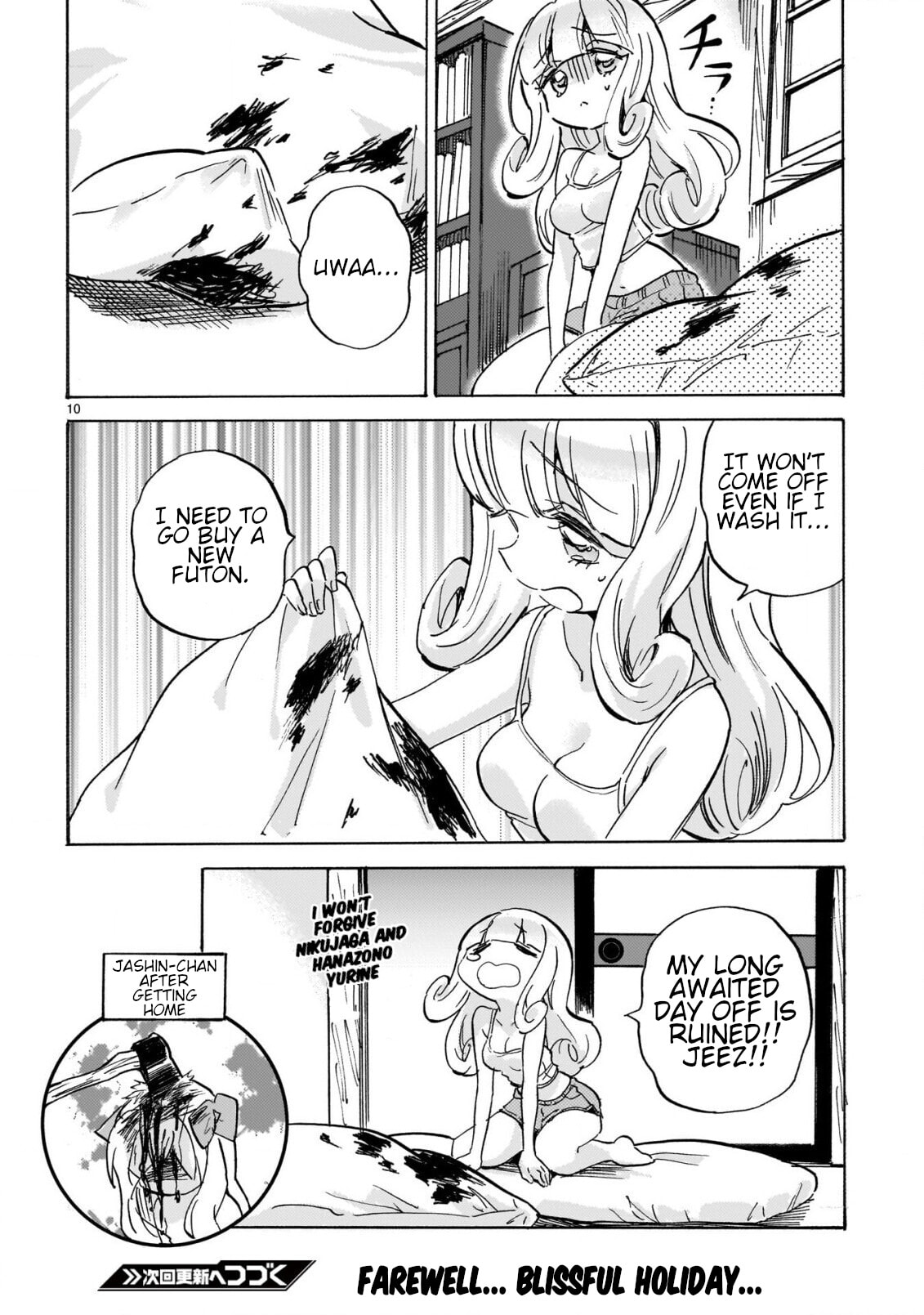 Read Dropkick on my Devil! chapter 302 image 9 on Lezhin