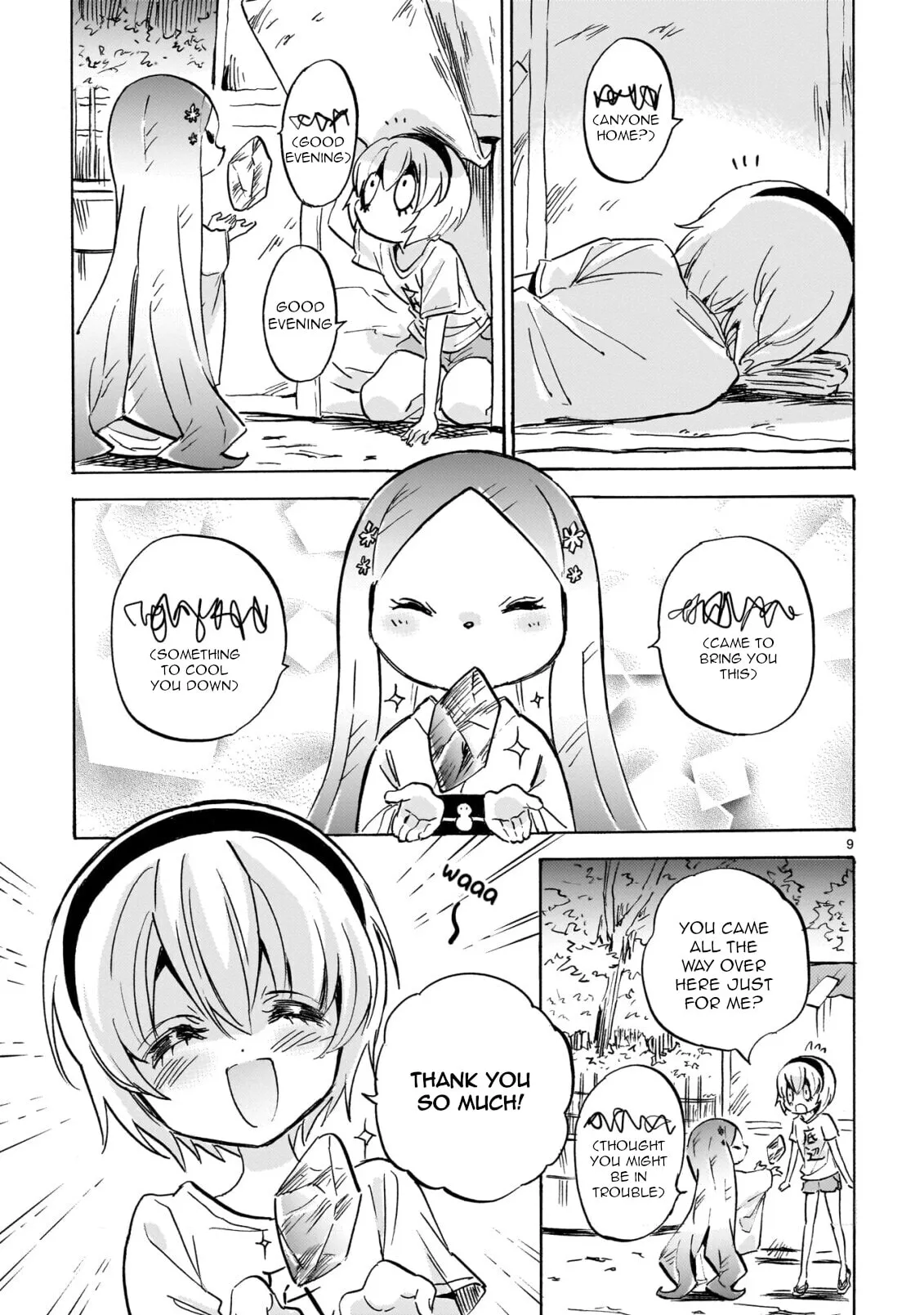 Read Dropkick on my Devil! chapter 303 image 8 on Lezhin