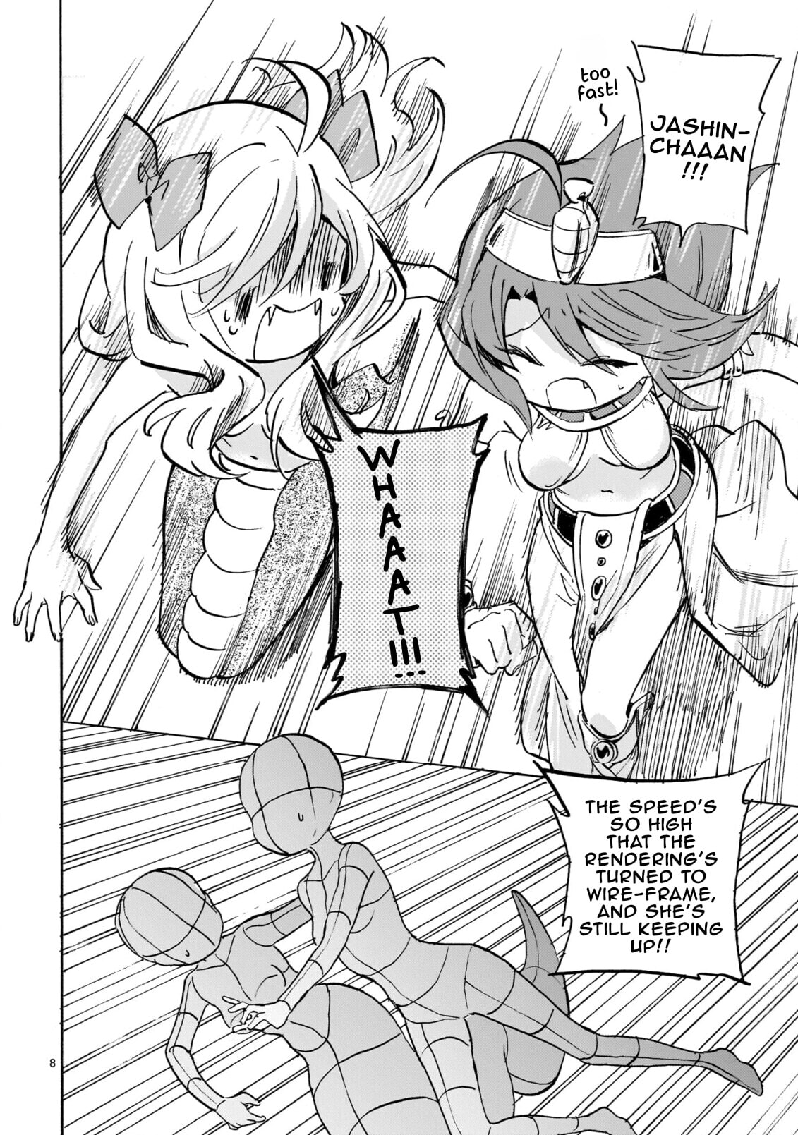 Dropkick on my Devil! Chapter 304 page 8 - 
