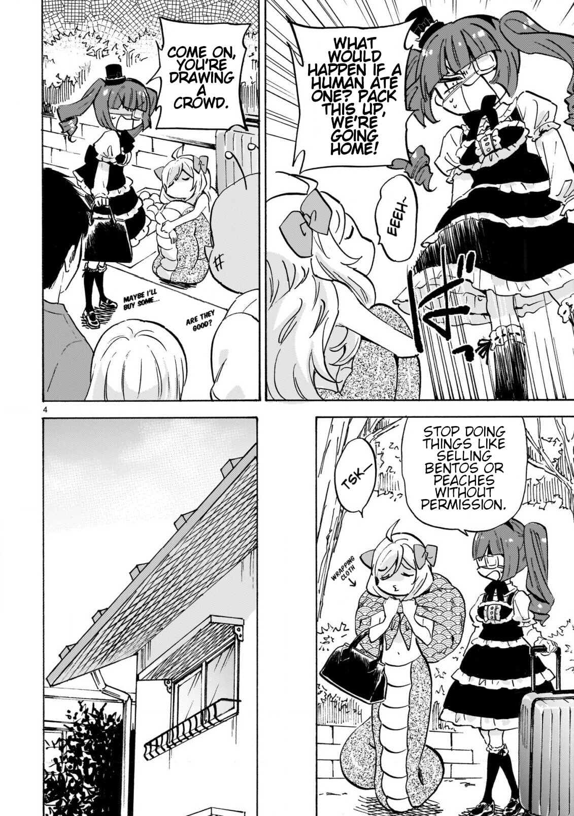Dropkick on my Devil! Chapter 305 page 4 - 