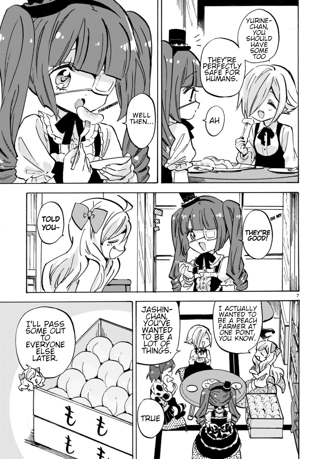 Dropkick on my Devil! Chapter 305 page 7 - 
