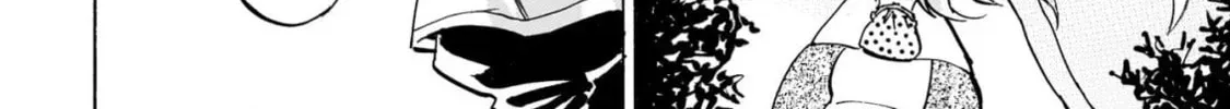 Read Dropkick on my Devil! chapter 7.1 image 15 on Lezhin