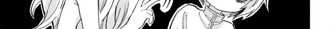 Read Dropkick on my Devil! chapter 7.1 image 9 on Lezhin