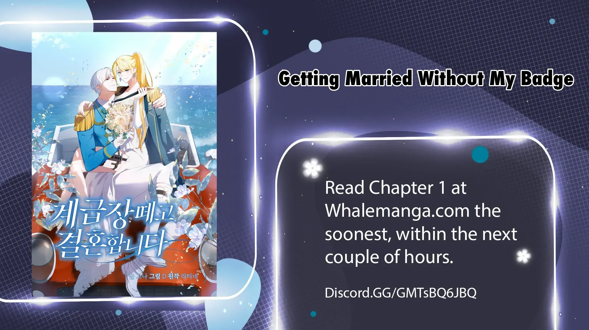 Read Dropping Ranks To Get Married chapter 0 image 0 on Lezhin