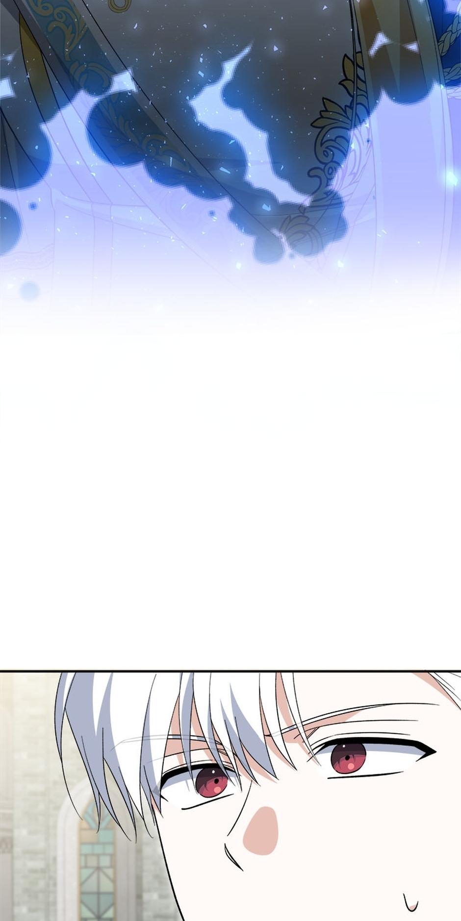 Read Dropping Ranks To Get Married chapter 26.1 image 25 on Lezhin