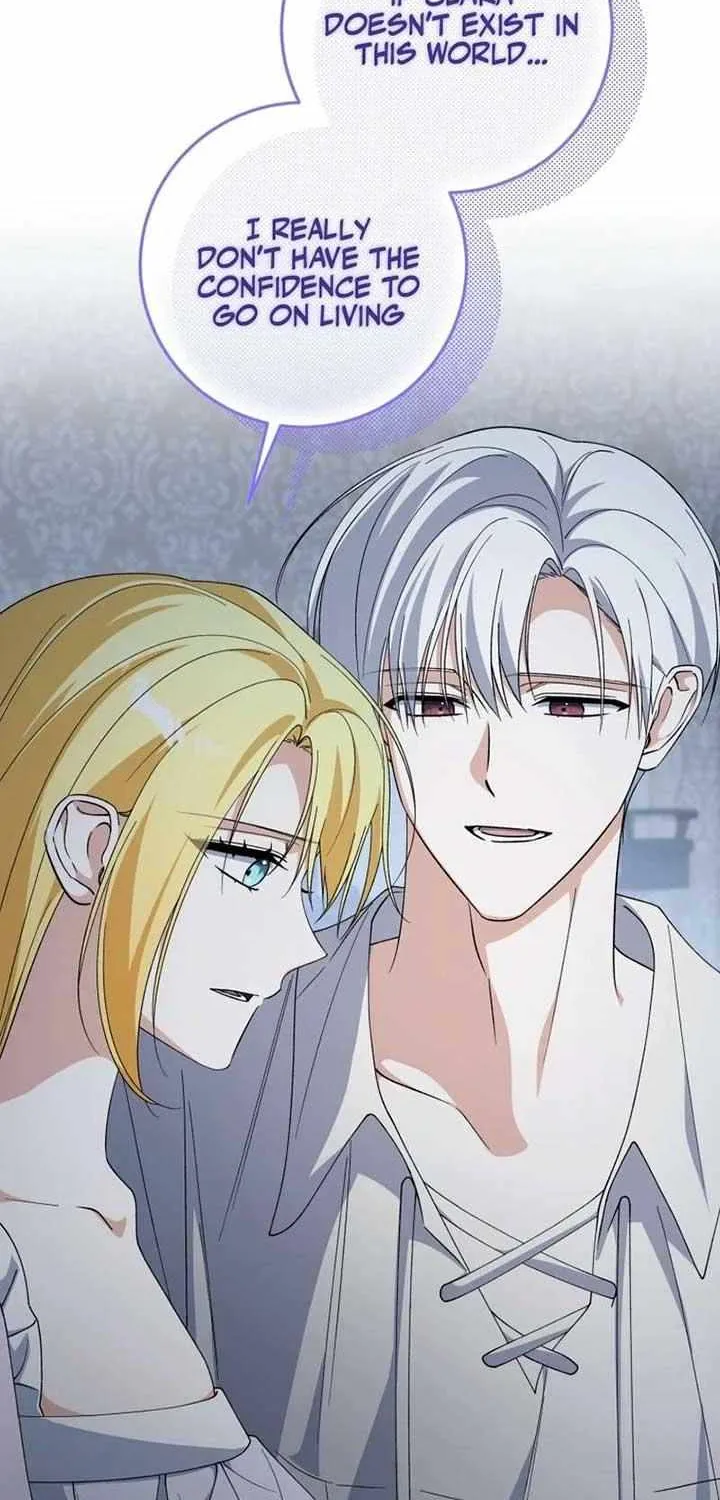 Read Dropping Ranks To Get Married chapter 41 image 15 on Lezhin