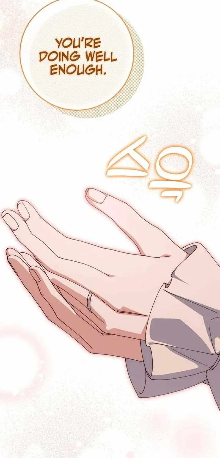 Read Dropping Ranks To Get Married chapter 41 image 17 on Lezhin