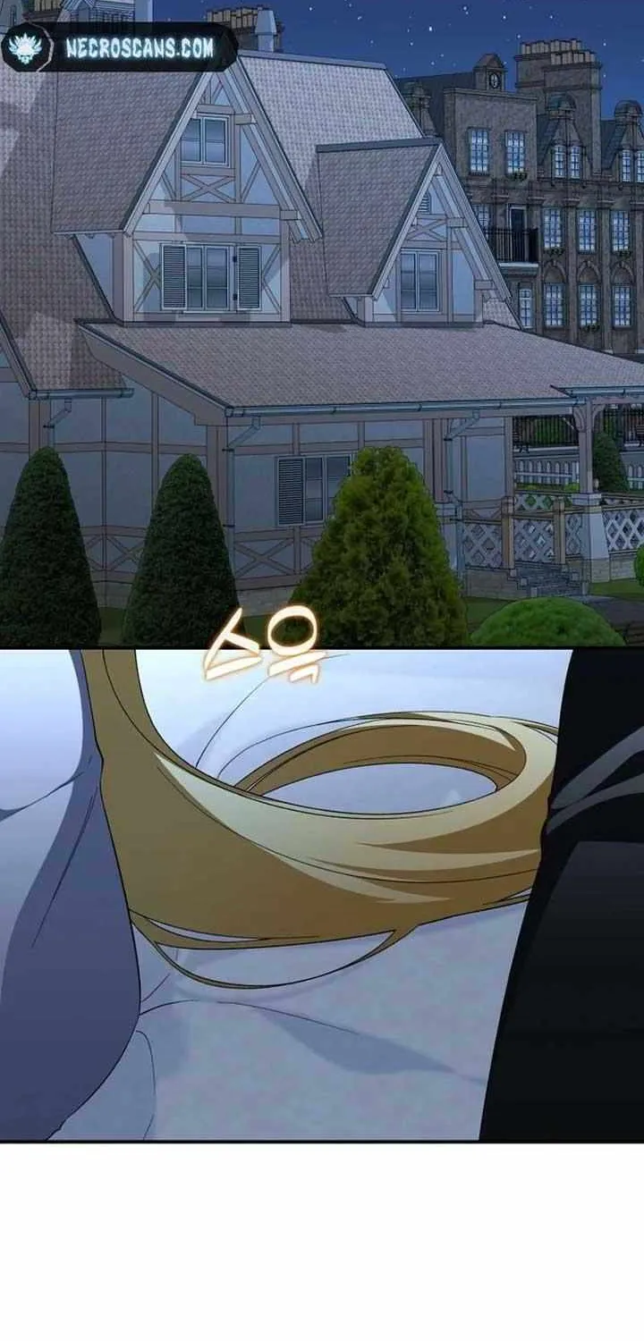 Read Dropping Ranks To Get Married chapter 41 image 2 on Lezhin