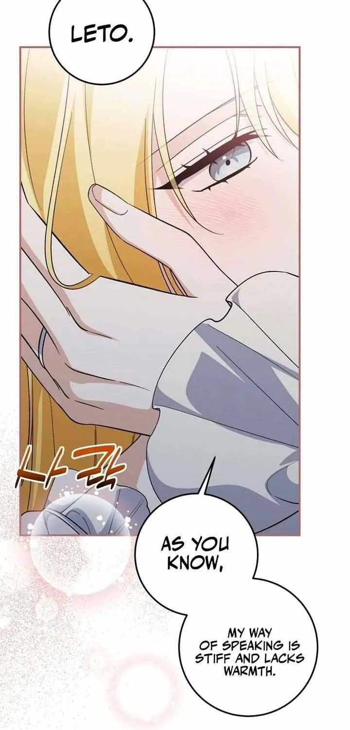 Read Dropping Ranks To Get Married chapter 41 image 21 on Lezhin
