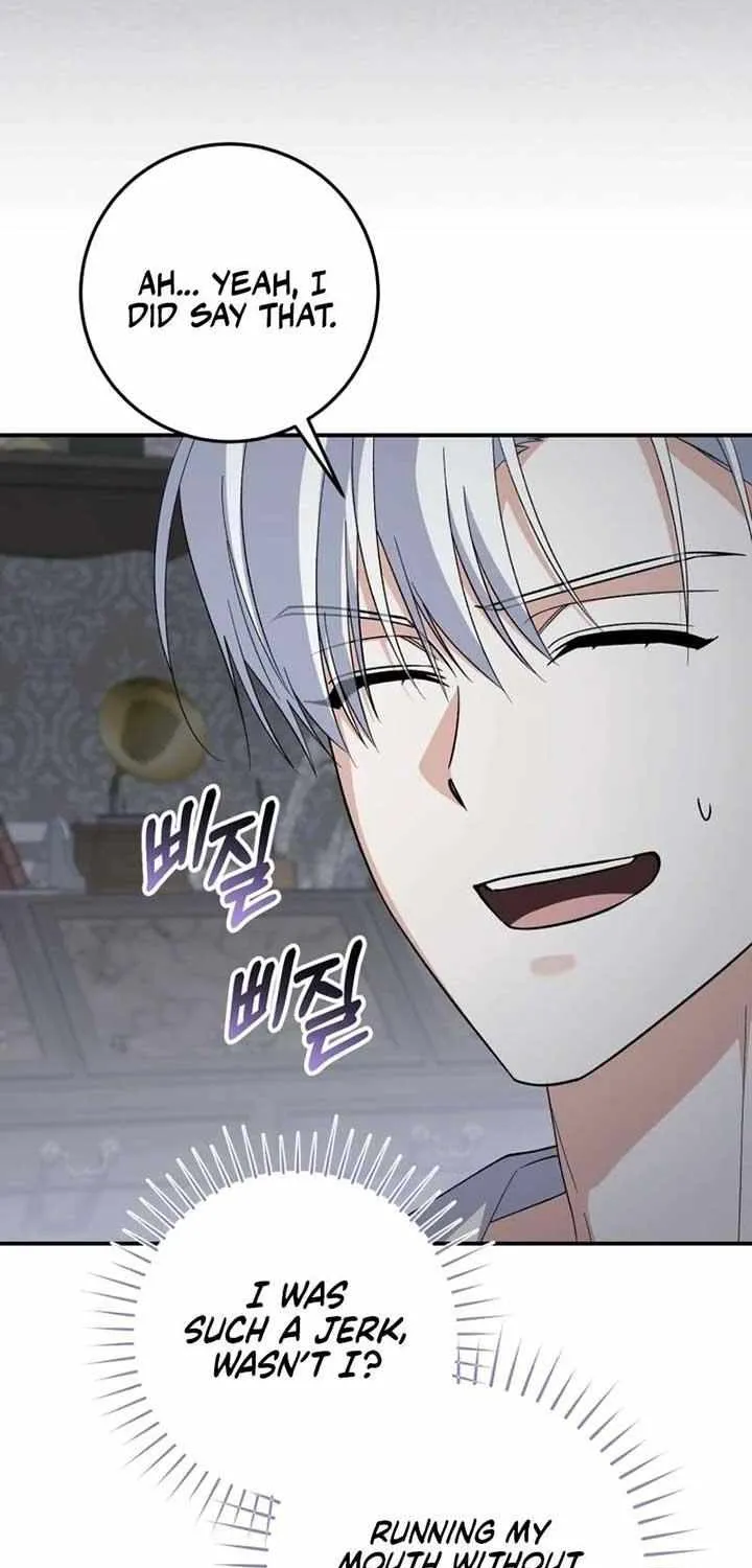 Read Dropping Ranks To Get Married chapter 41 image 25 on Lezhin