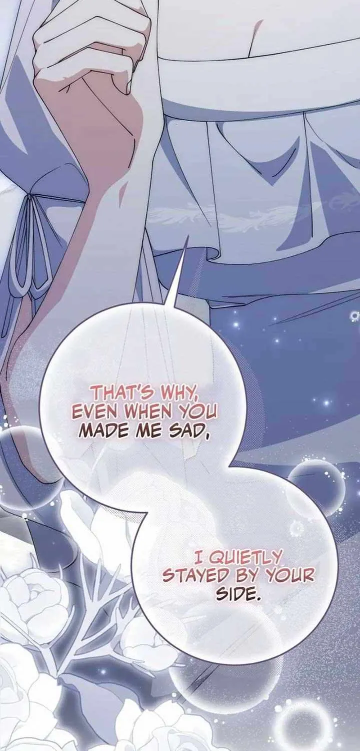 Read Dropping Ranks To Get Married chapter 41 image 31 on Lezhin