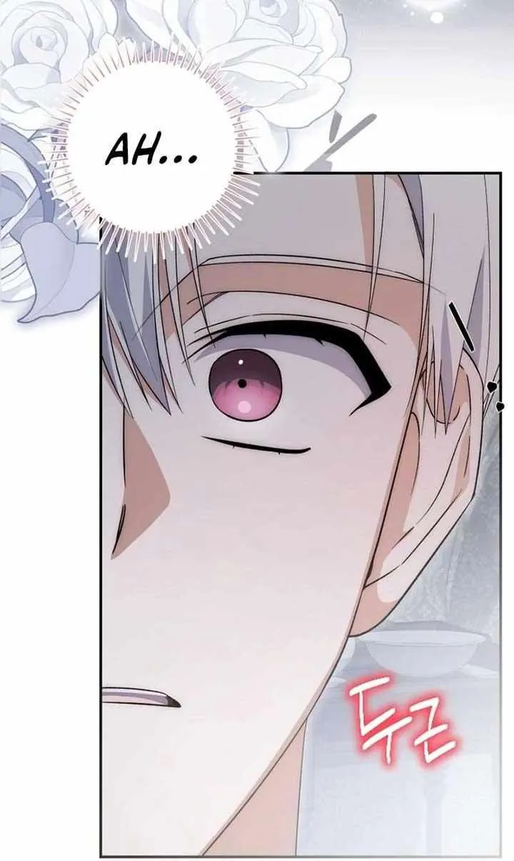 Read Dropping Ranks To Get Married chapter 41 image 32 on Lezhin
