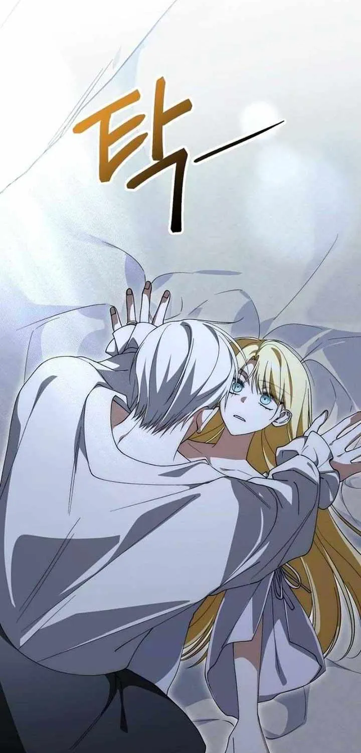 Read Dropping Ranks To Get Married chapter 41 image 34 on Lezhin