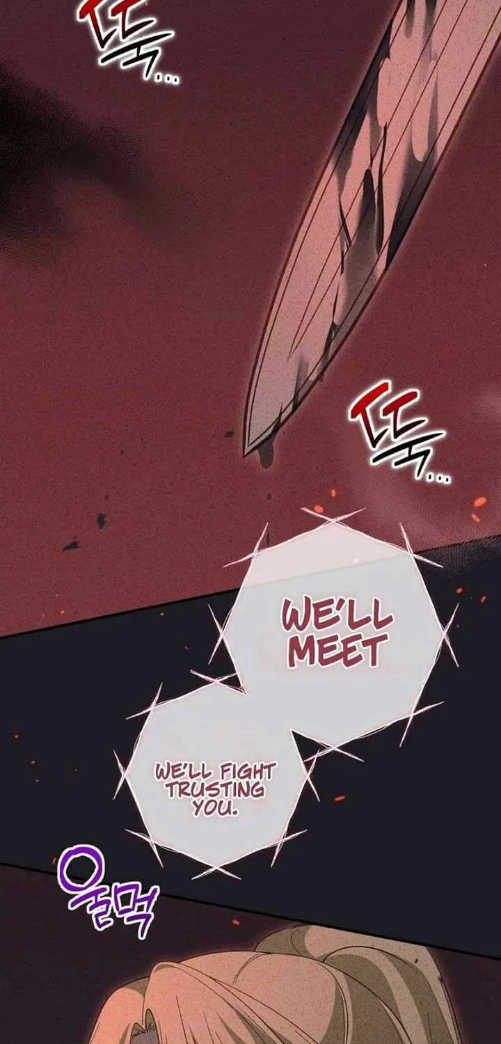 Read Dropping Ranks To Get Married chapter 41 image 7 on Lezhin
