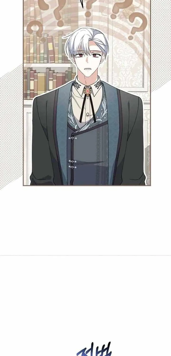 Read Dropping Ranks To Get Married chapter 41 image 71 on Lezhin