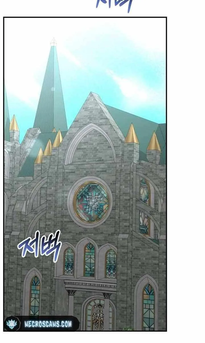 Read Dropping Ranks To Get Married chapter 41 image 72 on Lezhin