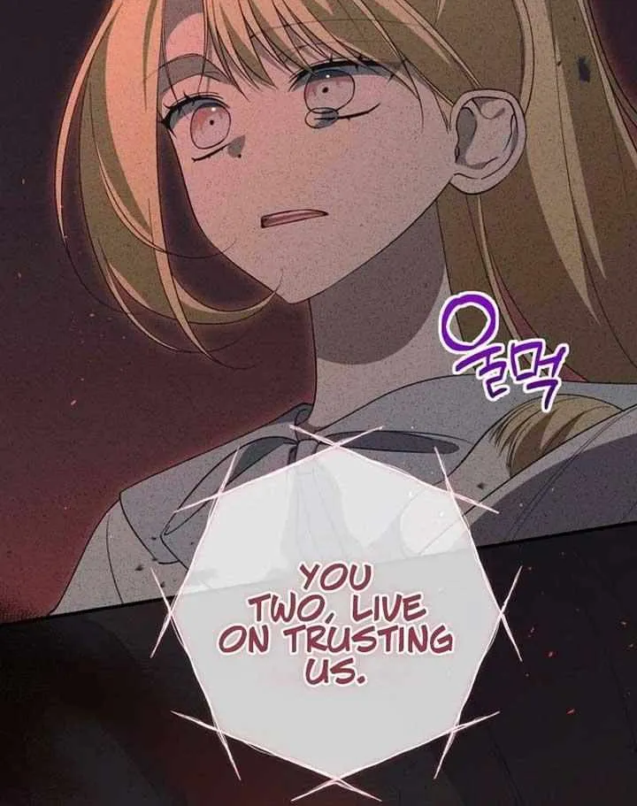 Read Dropping Ranks To Get Married chapter 41 image 8 on Lezhin