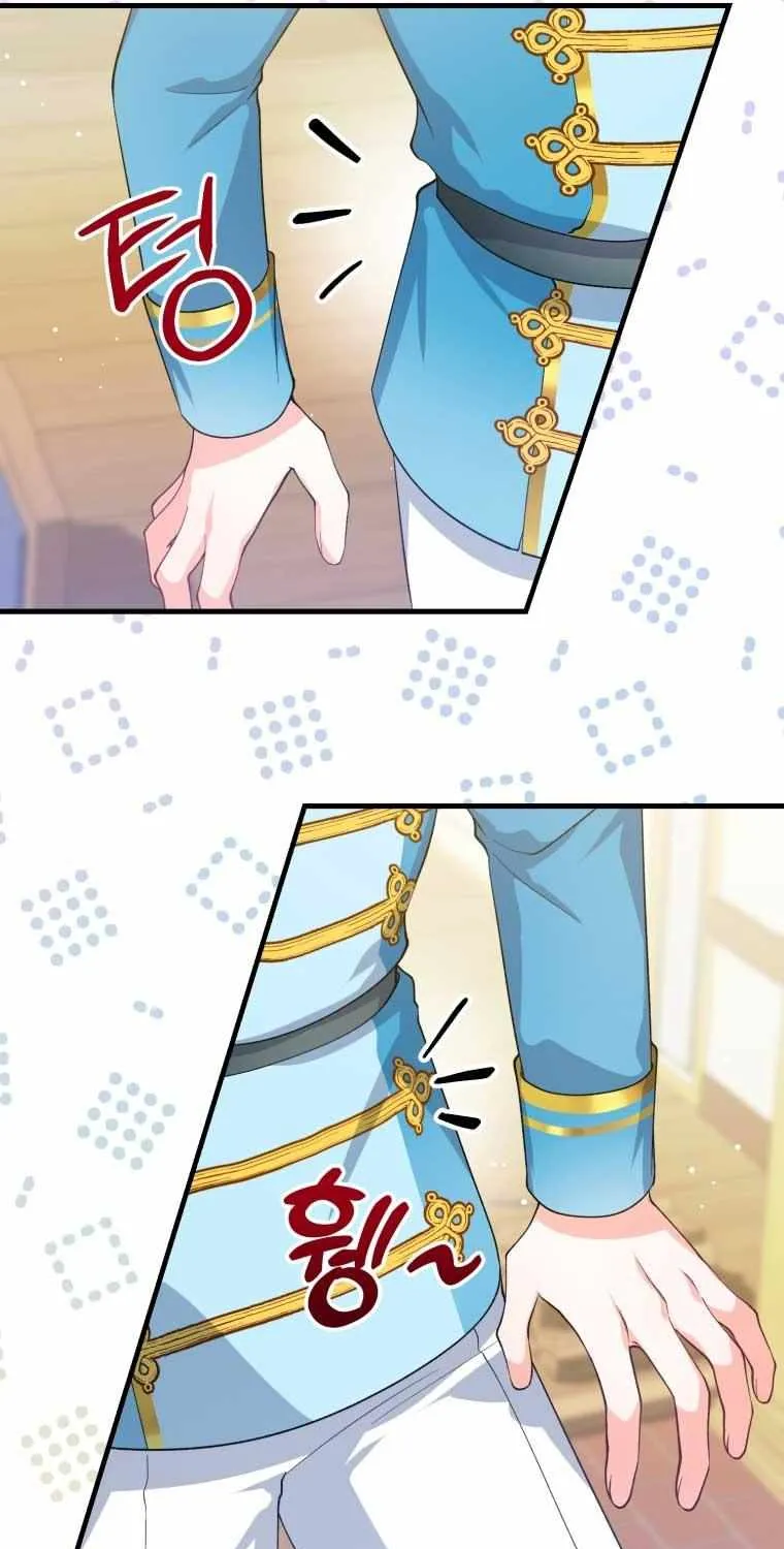 Read Dropping Ranks To Get Married chapter 5 image 20 on Lezhin