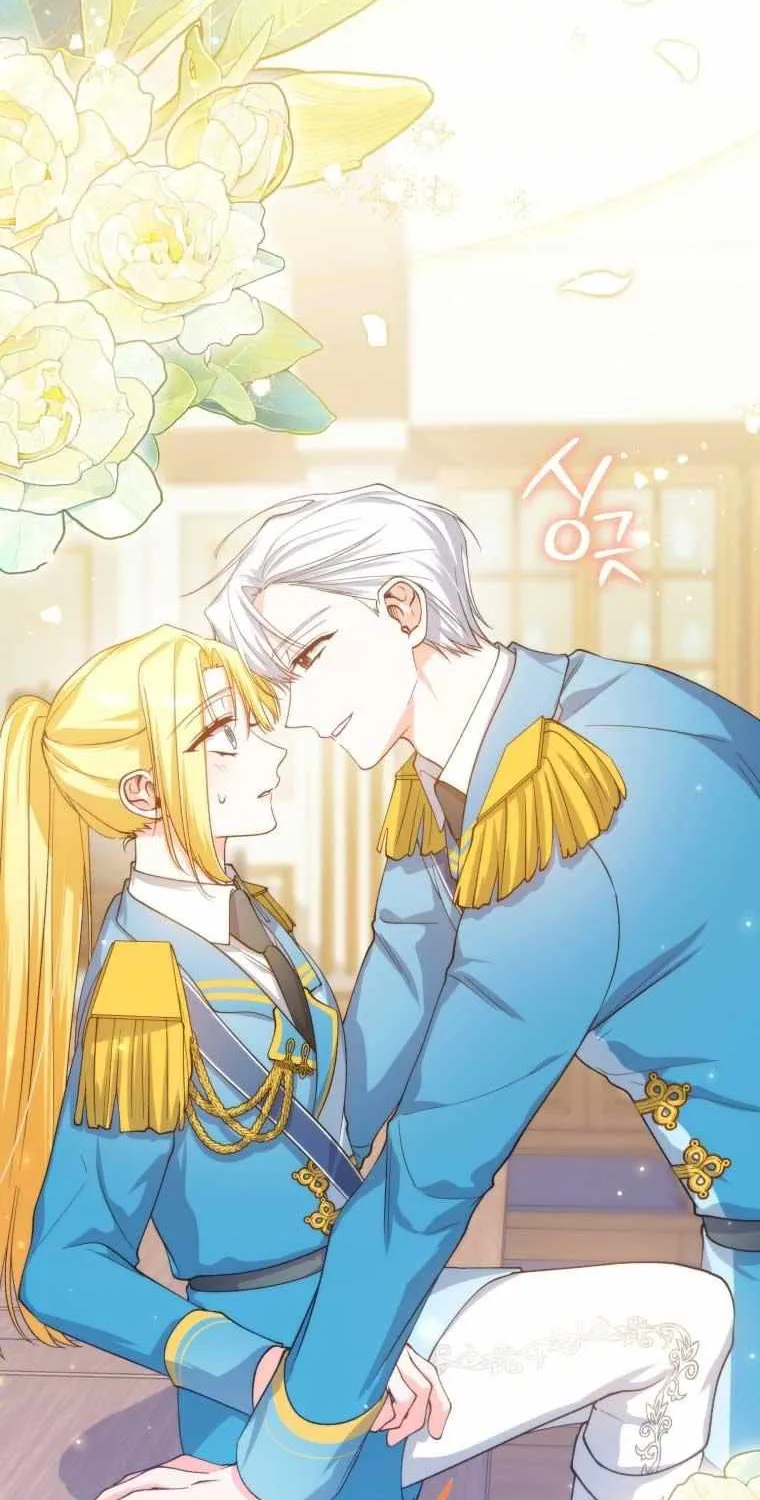 Read Dropping Ranks To Get Married chapter 5 image 25 on Lezhin