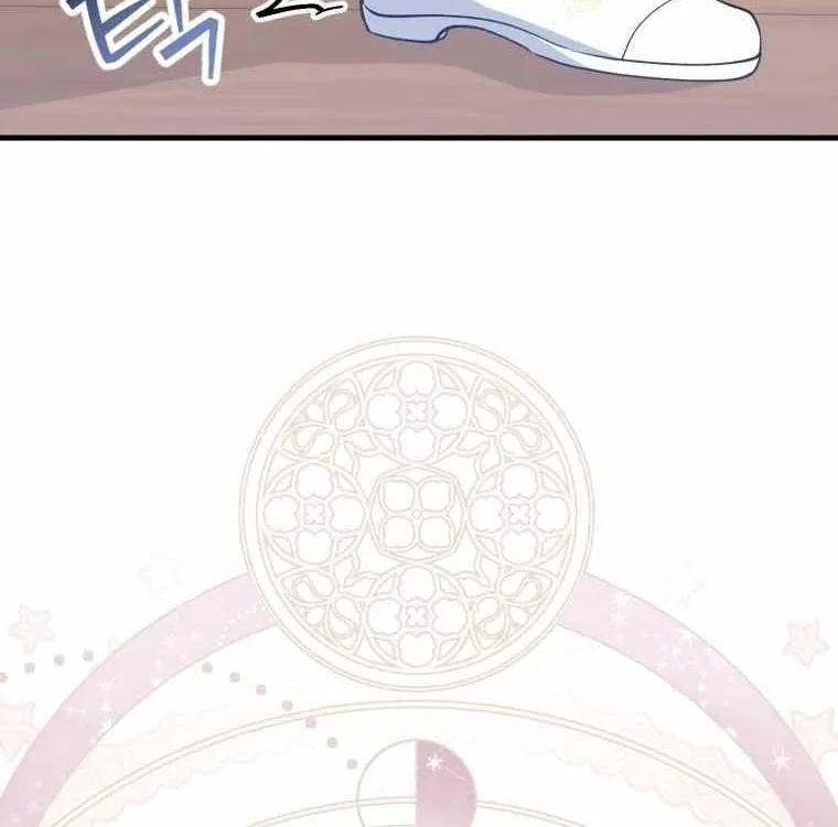 Read Dropping Ranks To Get Married chapter 5 image 59 on Lezhin