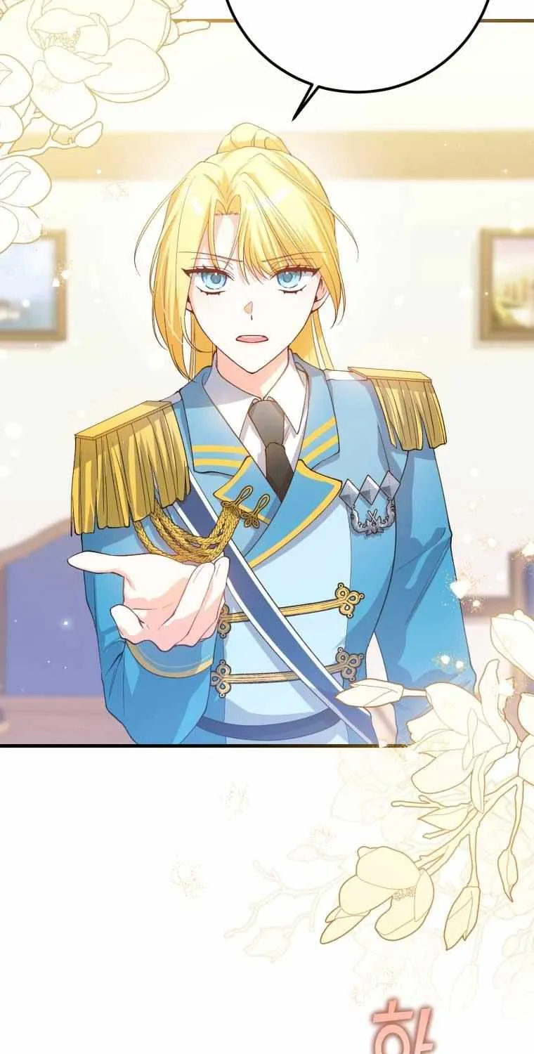 Read Dropping Ranks To Get Married chapter 5 image 62 on Lezhin