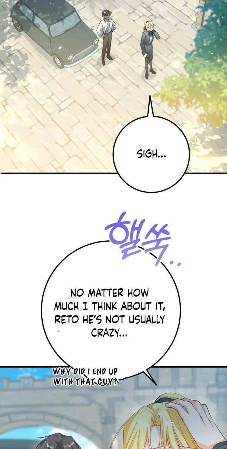 Read Dropping Ranks To Get Married chapter 5 image 67 on Lezhin