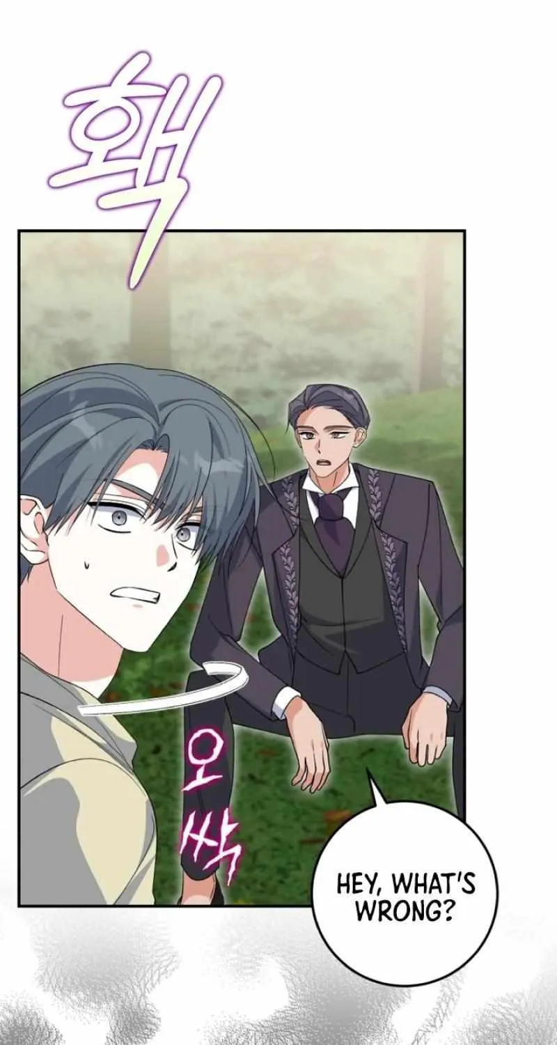 Read Dropping Ranks To Get Married chapter 50 image 12 on Lezhin