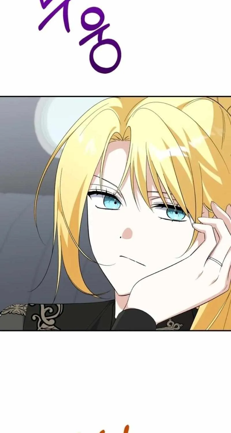 Read Dropping Ranks To Get Married chapter 50 image 40 on Lezhin