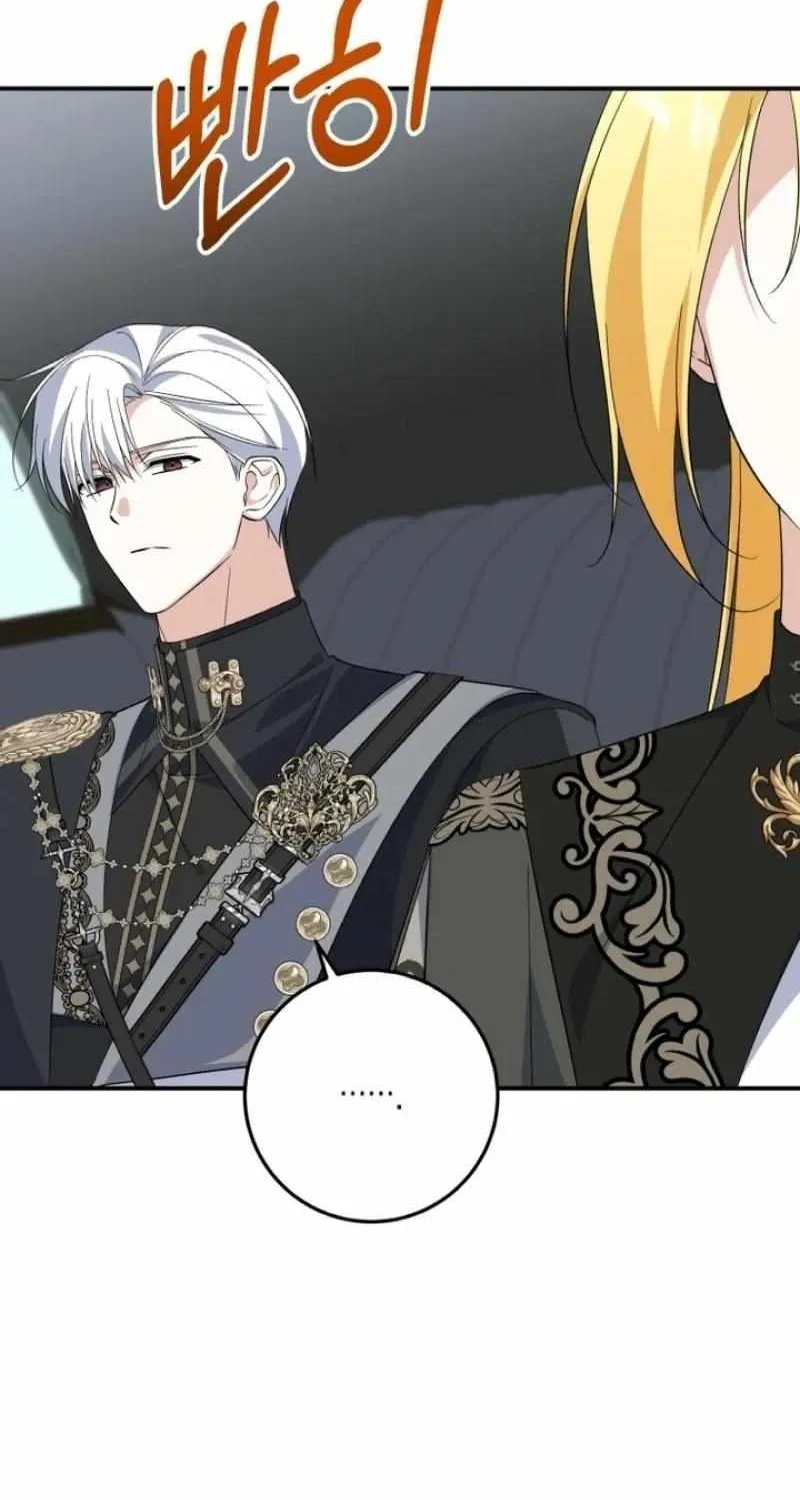Read Dropping Ranks To Get Married chapter 50 image 41 on Lezhin