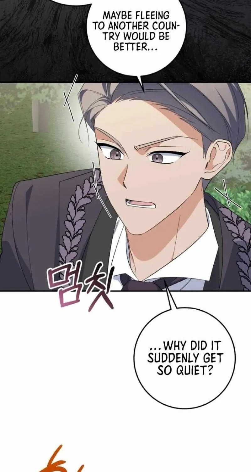 Read Dropping Ranks To Get Married chapter 50 image 5 on Lezhin