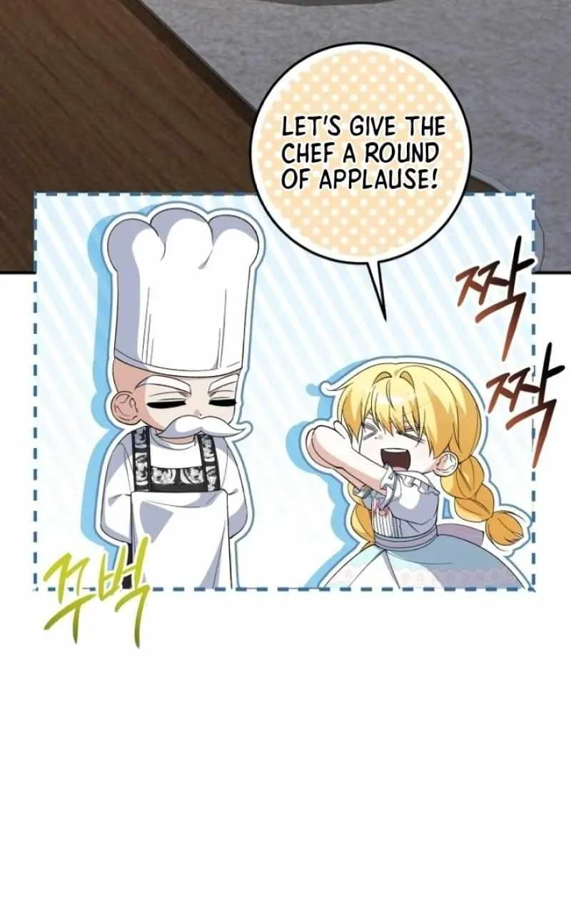 Read Dropping Ranks To Get Married chapter 51 image 11 on Lezhin